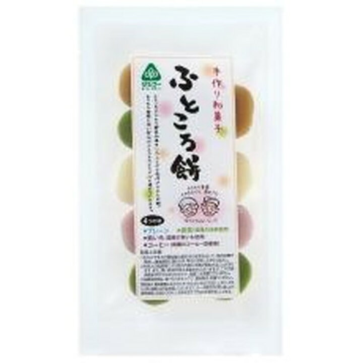 楽天市場 サンコーふところ餅１１０g うまいっす