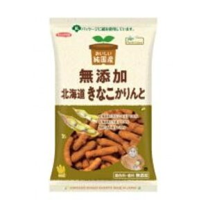 YkCȂƂ95g
