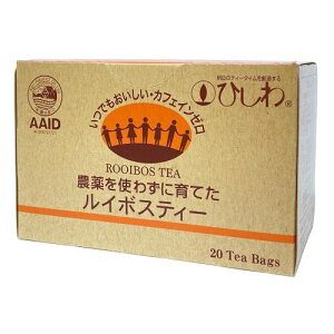 _g킸ɈĂC{XeB[TB 20 yЂz