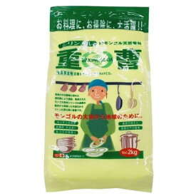 重曹 2kg【木曽路物産】