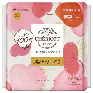 I[KjbNRbgivL 21cmHȂ 18 yVFRbgz