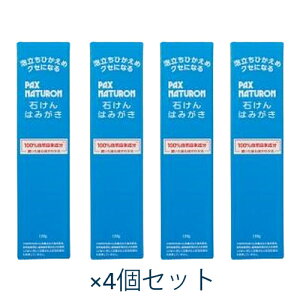 ΂n~KL 120g ×4Zbg ypbNXz