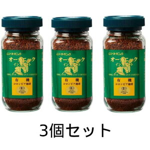 I[KjbNCX^g i100g×3Zbgj yނz