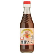 有機・濃厚ソース 250ml【ヒカリ】