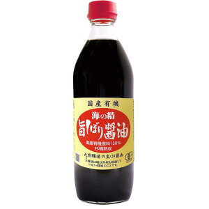 国産有機・旨しぼり醤油 (500ml) 【海の精】