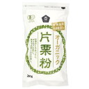 オーガニック片栗粉 （200g） 【ムソー】