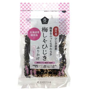 ~Ђӂ肩 35g y\[z