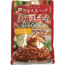 トマトソース野菜大豆バーグ（100g）【三育】