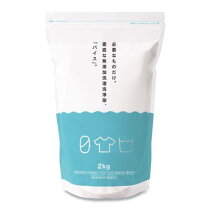 楽天市場】ヒロセ貿易の通販 