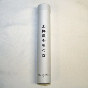 Oh_ia28mmj1{y䂤pPbgΉz