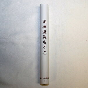 Ohז_ia16mmj1{yzւ̂݁z
