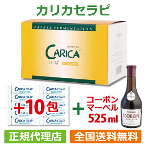 �J���J�Z���s PS501 100��+10��{�R�[�{���}�[�x��525ml���S����������