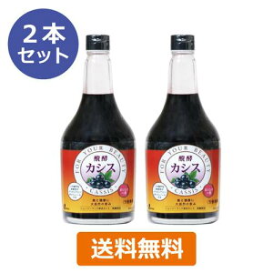 yJVXij i565ml×2{Zbgj yWt}bNziꕔnj