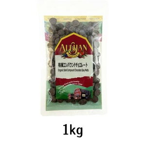 �y�Ċ��N�[���ցz�L�@�R���p�E���h�`���R���[�g �i1kg�j �y�A���T���z���Ċ��i4-10���j�N�[���֔����i�N�[�����1850�~�{�z�����j���L�����Z���E�����s��