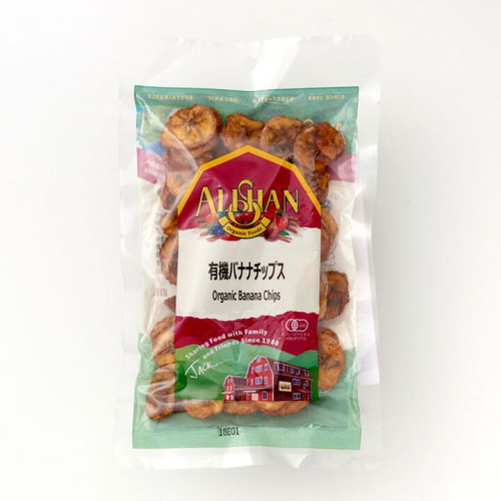 楽天市場 有機バナナチップス 100g アリサン うまいっす