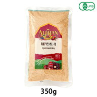 【ゆうパケット対応（2個まで）】有機アマランサス粒（350g）【アリサン】
