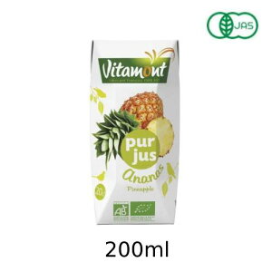 �L�@�p�C�i�b�v���W���[�X (200ml) �y�A���T���z