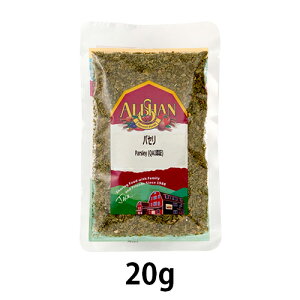 �I�[�K�j�b�N�p�Z���i20g�j�y�A���T���z