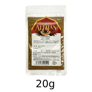 L@N~pE_[i20gjyzւ̂݁zyATz