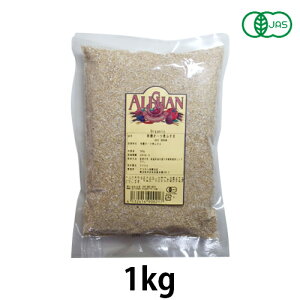 �L�@�I�[�c���ӂ��܁i1kg�j�y�A���T���z