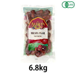 �L�@�Ȃ߂₵�E�f�O���b�g�� �i6.8kg�j�y�A���T���z �����������i�ꕔ�n��������j