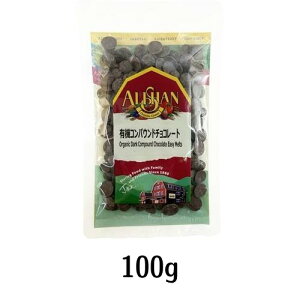 y䂤pPbgΉzL@RpEh`R[g i100gj yATzܖ25N1231܂ ݌Ɍ ԕis LZs