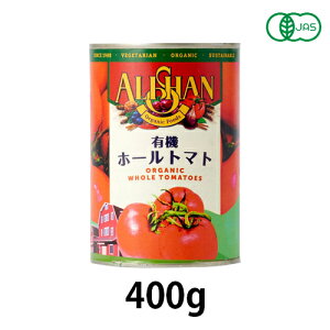 トマト缶 パスタソースの人気商品 通販 価格比較 価格 Com トマト缶 パスタソースの人気商品 通販 価格比較 価格 Com