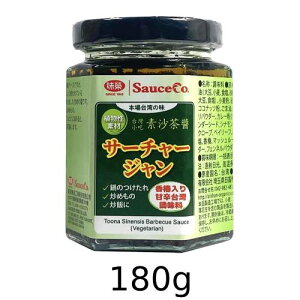 p݁ixW^AT[`[Wji180gjyATz