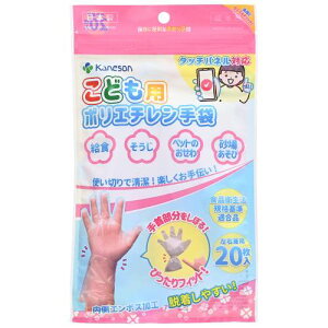 ǂp|G` i20j yJl\zsE[J[iEАiƂ͕̓ʓr萔