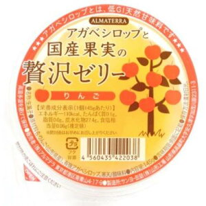 �A�K�x�V���b�v�ƍ��Y�ʎ����ґ�[���[ ��񂲁k�āl �i145g�j �y�A���}�e���z���ܖ�����25�N12��02���܂� �݌Ɍ��� ���ԕi�s�� ���L�����Z���s��