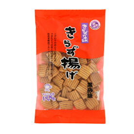 おとうふ工房 きらず揚げ レビュー 関東の販売店情報も 長距離通勤クラブ