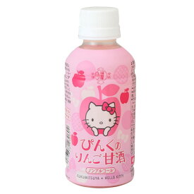 楽天市場 ピンク 甘酒の通販