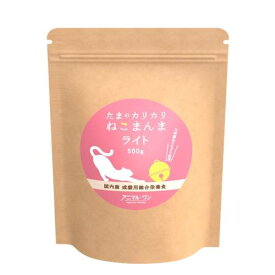 たまのカリカリねこまんま ライト （500g） 【ニュートロ】