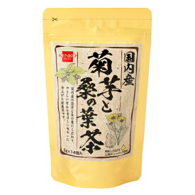 国内産菊芋と桑の葉茶 28g（2g×14包） 【健康フーズ】