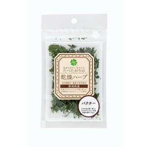 パクチー 野菜 きのこの人気商品 通販 価格比較 価格 Com
