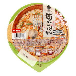 一膳炊き 筍ごはん (180g) 【幸南食糧】