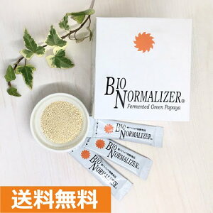 oCIm[}CU[ i30܁j ^Cv ppCyf yHiyOC^[iVi K̔Xz (ꕔn)