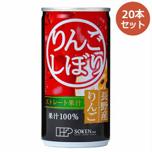񂲂ڂ i190g×20{j ynЁz