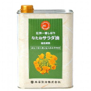 Ԃڂ Ȃ˃T_ i1400gj yVz