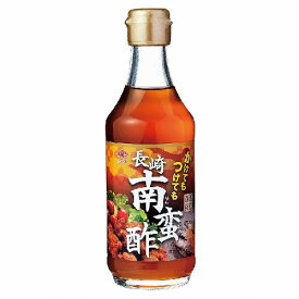 長崎南蛮酢 （300ml） 【チョーコー醤油】