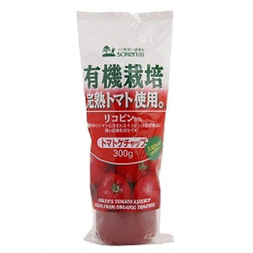 有機栽培完熟トマト使用トマトケチャップ 300g
