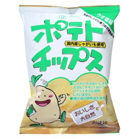 楽天市場 オーストラリア ポテトチップスの通販