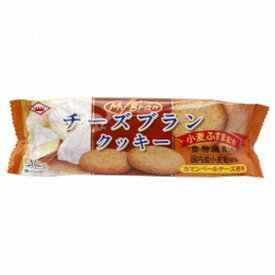 チーズブランクッキー 20枚×6個セット【キング製菓】