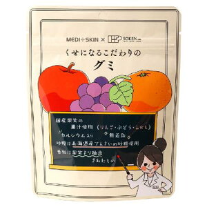 ɂȂ邱̃O~ i15×5Zbgj ynЁz
