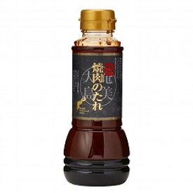 奄美焼肉のたれ （350g） 【奄美自然食本舗ファクトリー】