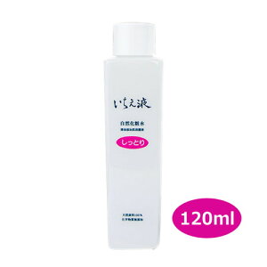 yt@Ttzti120mljƂ^CvyG^[vCYz{3500~ɂTv1v[g