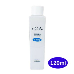 yt@Ttzt120mlς^Cv{3500~ɂTv1v[g