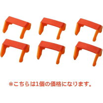 楽天市場】haba ジョイントパーツの通販