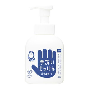 ouK[h 500ml yV{ʁz