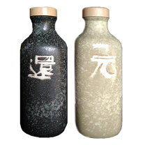 楽天市場】還元くん4の通販